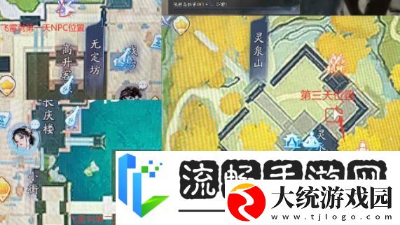 隐藏技能怎么获取