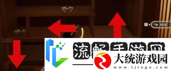 隐藏技能怎么获取