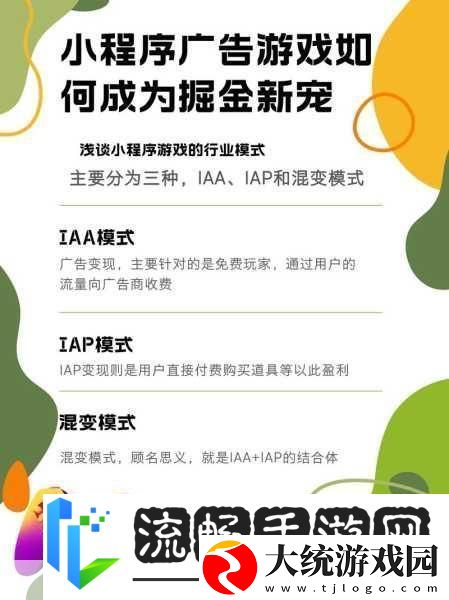 抖音重拳整治收徒乱象