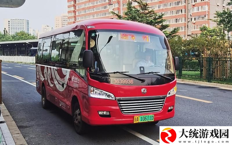 追忆城市变迁的符号——16May18XXXXXL公交车