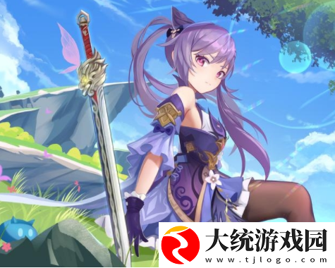 原神手游2.6版本夜泊石在哪