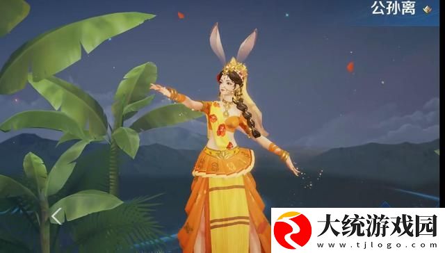 王者荣耀s27赛季公孙离怎么调整
