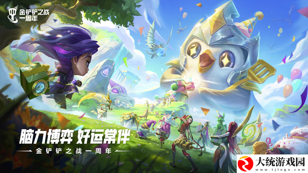 金铲铲之战S11永恒之森辛德拉怎么玩