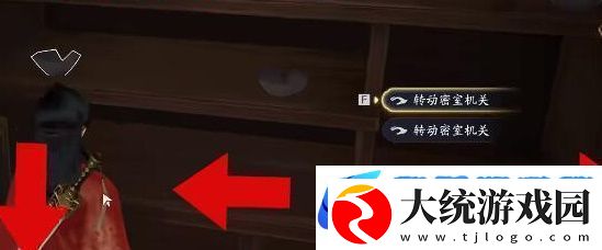 隐藏技能怎么获取