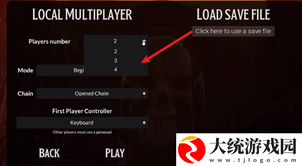 链在一起怎么一人入手四人游玩
