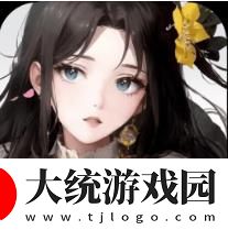 锦绣江湖召回礼包怎么领取