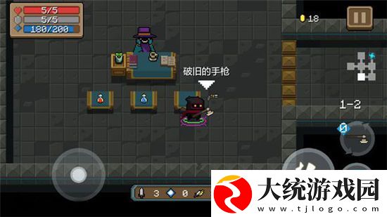 元气骑士手游