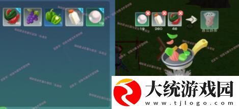 创造与魔法西瓜奶茶怎么做