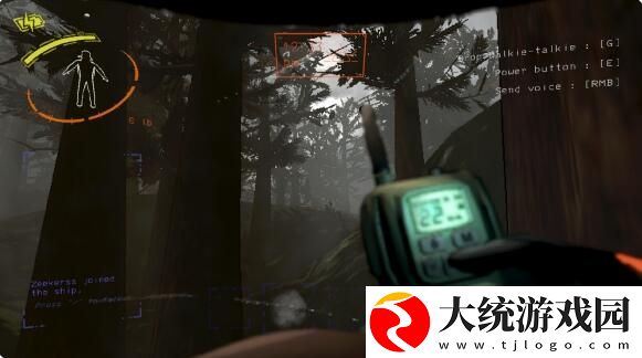 致命公司对讲机怎么用
