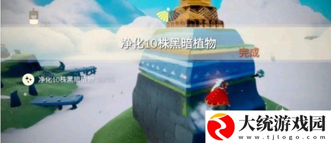 光遇4月7日每日任务怎么做