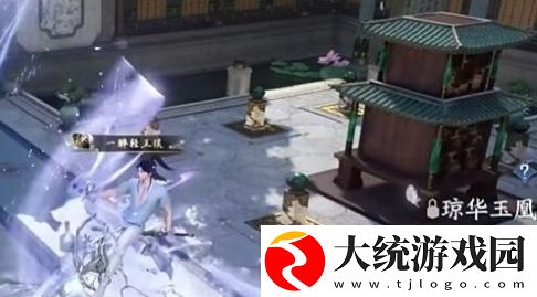 逆水寒手游凤凰坐骑怎么获得