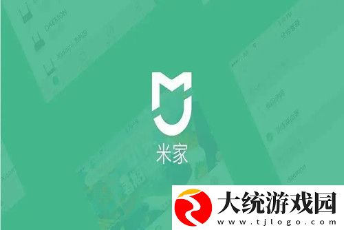 米家app怎么解绑设备-设备绑定的解除方法