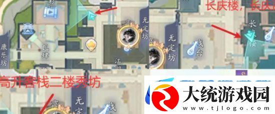 隐藏技能怎么获取