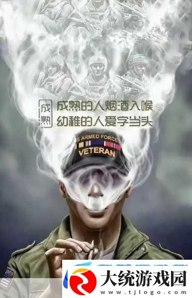抖音重拳整治收徒乱象