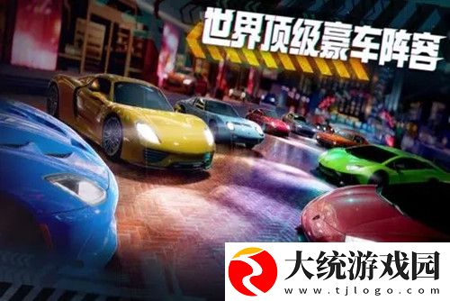 巅峰极速如何快速获得钻石-获取钻石方法一览介绍