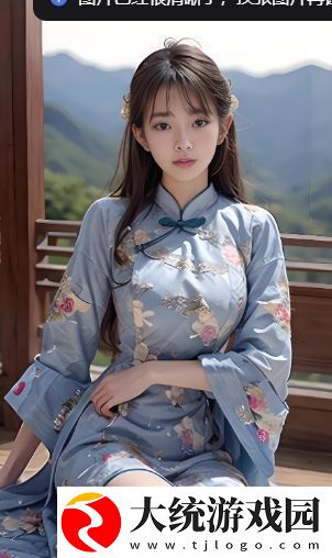 如何通过正规渠道免费观看满天星电影完整版