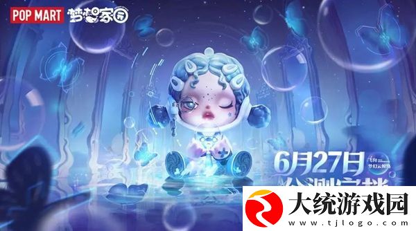 梦想家园卡加载怎么办