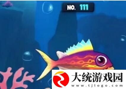 鱼吃鱼第八海域几内亚湾普通鱼怎么解锁