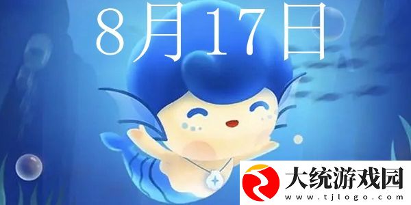 海洋对于调节气候有何重要作用