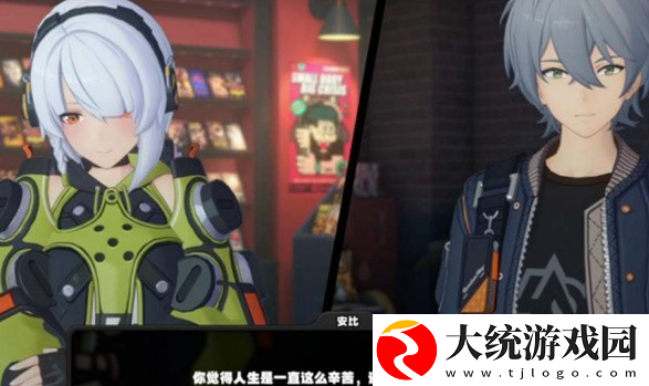 绝区零角色信赖值怎么提升