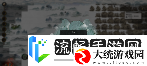 鬼谷八荒鬼哭藤怎么获得鬼谷八荒鬼哭藤获取方法