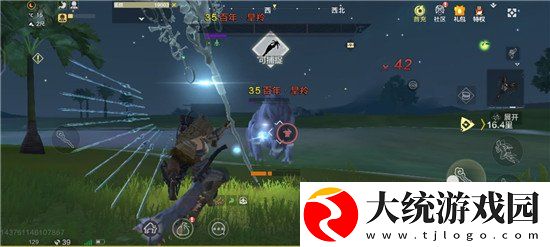 妄想山海骨羊元神怎么获得