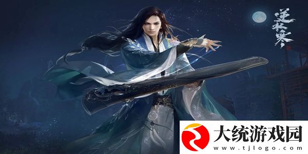 原神苍晶区地下锚点在哪