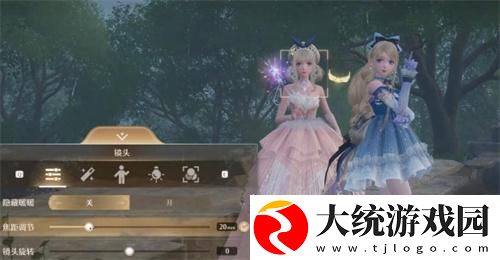 无限暖暖怎么合影