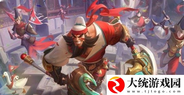 王者荣耀程咬金演武夺筹皮肤怎么获得