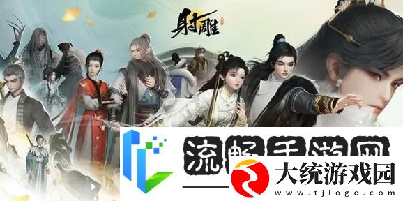 隐藏技能怎么获取