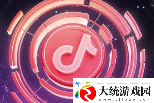 抖音粉丝牌升级规则