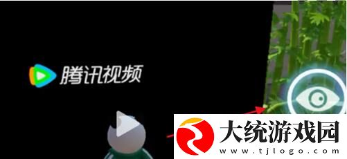 元梦之星家园电视位置在哪