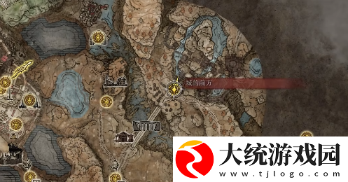 艾尔登法环dlc带电怎么获得