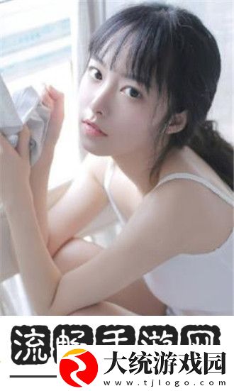 丰满的
