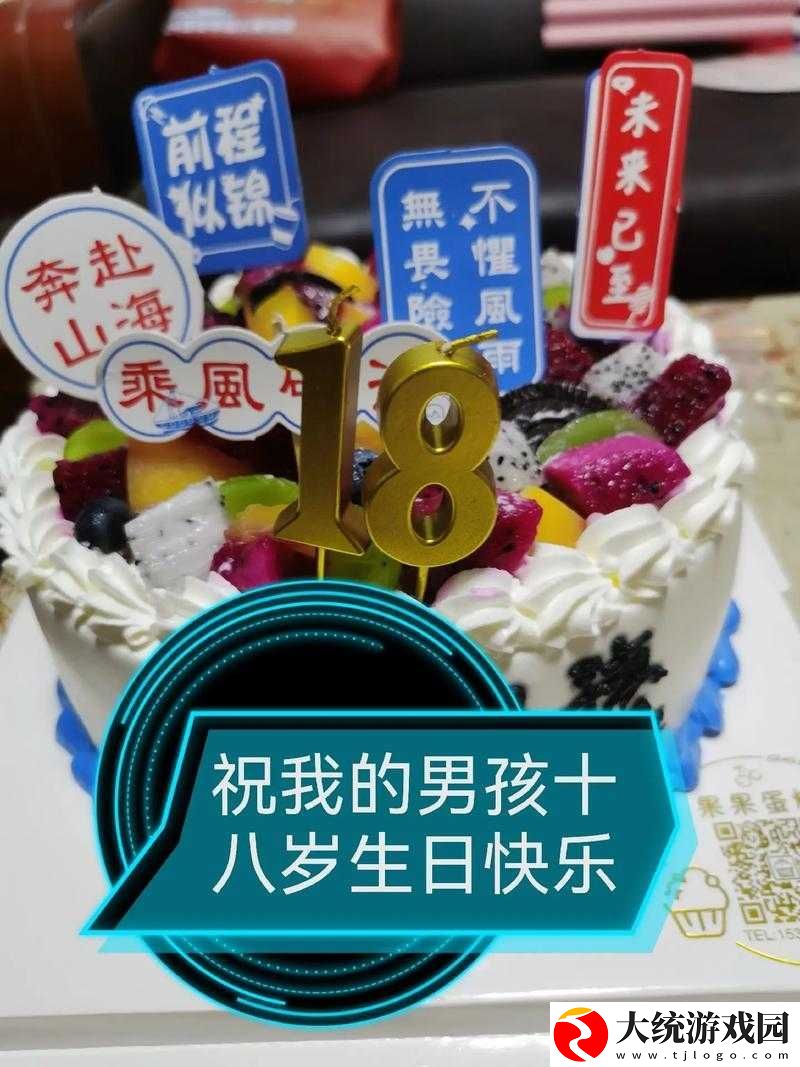 儿挺钢枪一起来