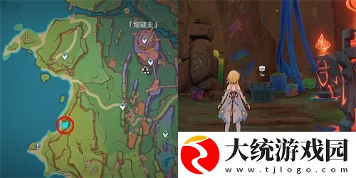 原神火山蛋糕食谱哪里获得