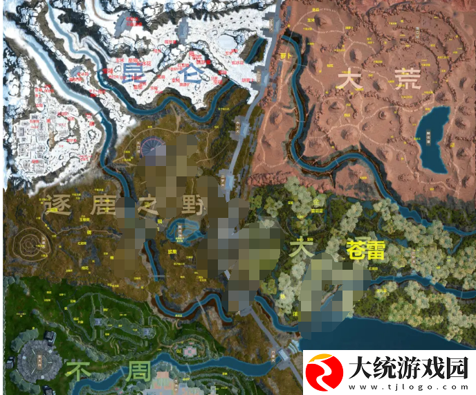 太荒初境宗门系统怎么玩