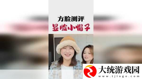 无比｜66m66成长模式视频