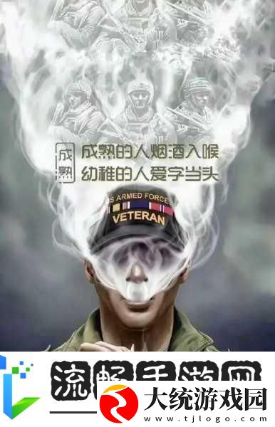抖音重拳整治收徒乱象