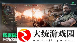 冰原守卫者装备大全攻略