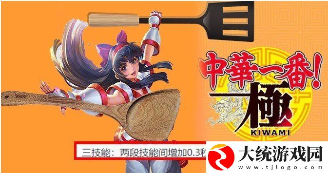 王者荣耀S23赛季有哪些英雄调整
