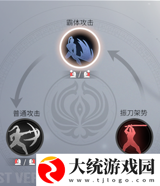永劫无间攻略大全