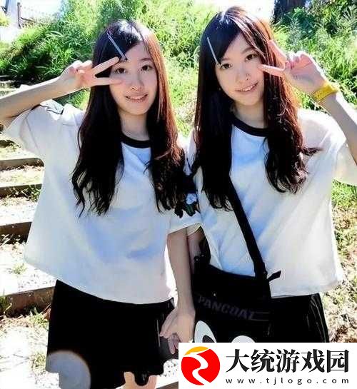 双胞胎姐妹齐上阵