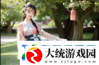 电子女孩全部攻略