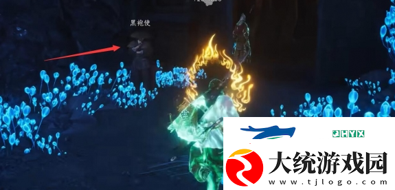 燕云十六声阴兵借道任务怎么做