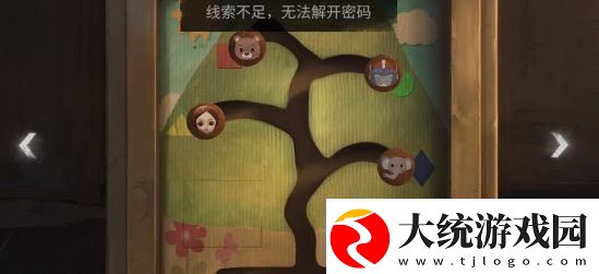 黑暗笔录攻略大全