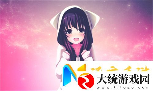 轮流抵债在线观看