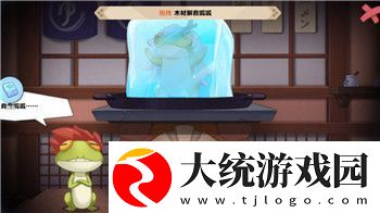 宠物王国外传怎么合成齐天大圣探索合成方法与提升技巧的完整指南