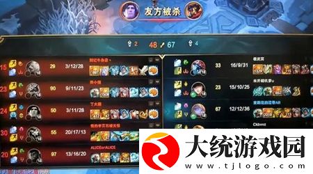 心之钢怎么触发