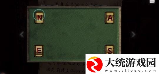 黑暗笔录攻略大全